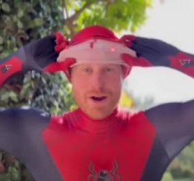 Ο πρίγκιπας Χάρι ντύθηκε Spider-Man & ευχήθηκε καλά Χριστούγεννα στους μικρούς θαυμαστές του - Το συγκινητικό μήνυμα (βίντεο)