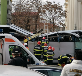 Τραγωδία με Έλληνες τουρίστες στη Ρουμανία: Ένας νεκρός και 24 τραυματίες, ανάμεσά τους 2 παιδιά – Το εγκληματικό λάθος του οδηγού (βίντεο)