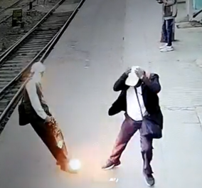 Τρομακτικό βίντεο: Άνδρας παθαίνει ηλεκτροπληξία σε σταθμό τρένου-Κόπηκε καλώδιο και τον «χτύπησε» ρεύμα