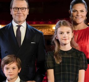 Οι Σουηδοί royals σε ένα γιορτινό βίντεο - Η διάδοχος Βικτώρια με τον σύζυγό της, την πριγκίπισσα Εστέλ και τον πρίγκιπα Όσκαρ 