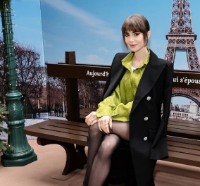 Ξεκινάει το Emily in Paris: Ας δούμε τα ωραιότερα ρούχα που φόρεσε η πρωταγωνίστρια με το ιδιαίτερο στυλ (φωτό)