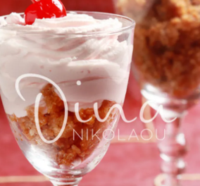 Ντίνα Νικολάου: Γλυκάκι της στιγμής με περισσεύματα από μελομακάρονα - Έτοιμο σε λίγα λεπτά 