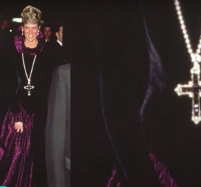 Η δισεκατομμυριούχος Κιμ Καρντάσιαν αγόρασε τον πανάκριβο σταυρό της πριγκίπισσας Νταϊανα – Πόσα έδωσε (βίντεο)