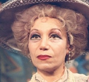 Ελεάνα Απέργη: Πέθανε η θεατρική ηθοποιός σε ηλικία 90 ετών – Είχε συνεργαστεί σε σημαντικούς σκηνοθέτες και πρωταγωνιστές (φωτό)