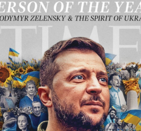 Βολοντιμίρ Ζελένσκι: «Πρόσωπο της Χρονιάς» για το περιοδικό Time - «ενσάρκωσε την αντίσταση της χώρας του απέναντι στη ρωσική εισβολή»