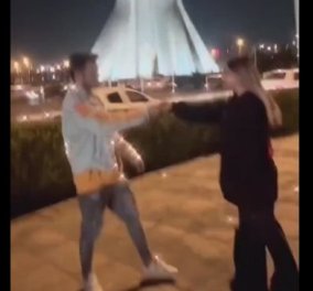 Ιράν: Κάθειρξη 10 ετών & 6 μηνών σε 20χρονο ζευγάρι που… χόρευε στον δρόμο - Τους απαγορεύτηκε και η χρήση διαδικτύου (βίντεο)