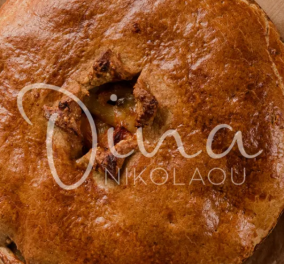 Ντίνα Νικολάου: Πίτα με πένες, λουκάνικο χωριάτικο και τσένταρ - Χορταστική και πρωτότυπη 