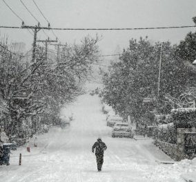 Καιρός: Τσουχτερό κρύο, καταιγίδες και χιόνια σήμερα -Η «πολική μπάλα» φέρνει σφοδρή κακοκαιριία