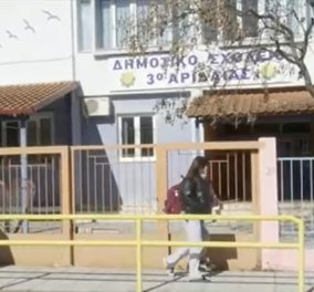 Αριδαία: Σκοτώθηκε ο διευθυντής του 3ου δημοτικού σχολείου – Πήγαινε το πρωί να το ανοίξει για τα παιδιά (βίντεο)