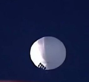ΗΠΑ: Κατέρριψαν το κινέζικο κατασκοπευτικό μπαλόνι - Χτυπήθηκε από πύραυλο AIM-9X (βίντεο)