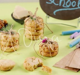 Ντίνα Νικολάου: Cookies με λευκή σοκολάτα, καρύδια και αποξηραμένα φρούτα - τα παιδιά θα τα λατρέψουν