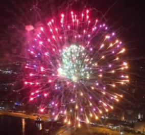 Το βίντεο της ημέρας από το καρναβάλι της Πάτρας: Τα πυροτεχνήματα στον ουρανό - Εντυπωσιακές εικόνες από την τελετή λήξης 