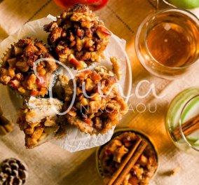 Ντίνα Νικολάου: Αυγοφέτες muffins με μήλα- Συνταγή για να αναβαθμίσετε το πρωινό σας!