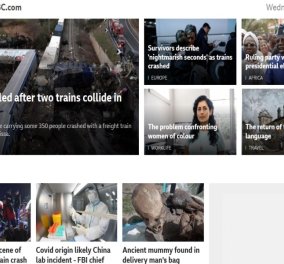 Σύγκρουση τρένων: Πρώτη είδηση στα διεθνή ΜΜΕ - «Το χειρότερο σιδηροδρομικό δυστύχημα στην Ελλάδα», τι γράφουν