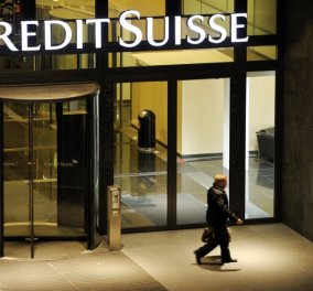 Credit Suisse σε κατάσταση "κραχ": Η μετοχή της Ελβετικής τράπεζας χάνει άνω του 24% – Τι προκάλεσε την πτώση, φόβοι για bank run