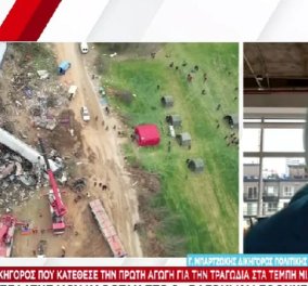 Τραγωδία στα Τέμπη: Απίστευτη καταγγελία - «Την ώρα του δυστυχήματος είχαν πάρτι στον σταθμό στη Λάρισα»