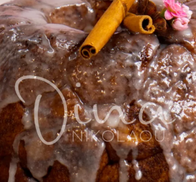 Ντίνα Νικολάου: Μας φτιάχνει Cinnamon Cake -  Τα παιδιά θα ξετρελαθούν