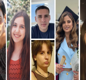 Αυτοί είναι οι φοιτητές του ΑΠΘ και του ΠΑΜΑΚ που αγνοούνται: Βαρύ πένθος στα Πανεπιστήμια της Μακεδονίας