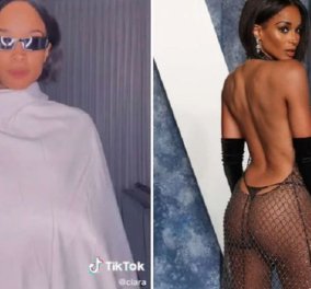Ciara: Θύελλα αντιδράσεων για την αποκαλυπτική εμφάνιση της στο afterparty του Vanity Fair - Η χιουμοριστική αντίδραση της τραγουδίστριας 