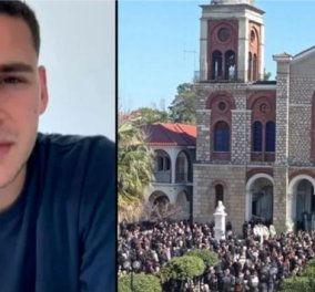 Τέμπη: Ανείπωτη θλίψη στην κηδεία του 20χρονου Τάσου Κουτσόπουλου στην Καρδίτσα -«Κοιμήσου, θα αργήσω» (φωτό & βίντεο)