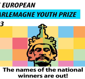 Μουσικό σχολείο Μυτιλήνης: Το "Παιχνίδι της Επιρροής" - Ο εθνικός νικητής στην Ελλάδα για το Ευρωπαϊκό Βραβείο Καρλομάγνου για τη Νεολαία 2023