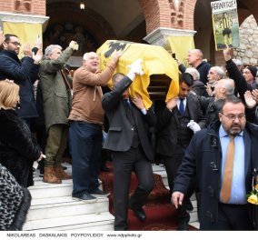 Αντίο Μίμη: Τον άσο του ποδοσφαίρου αποχαιρέτισαν, συμπαίκτες & φίλοι – Συντετριμμένοι Νεστορίδης, Αντωνιάδης, Δομάζος, ποιοι πήγαν στην κηδεία (φωτό & βίντεο)