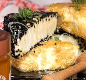 Ντίνα Νικολάου: Φέτα σαγανάκι με μέλι και σουσάμι - Συνοδέψτε με μία δροσερή μπύρα ή ούζο!