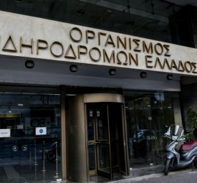 Μεταβατική η νέα διοίκηση ΟΣΕ-ΕΡΓΟΣΕ: Αναλαμβάνουν προσωρινά οι Παναγιώτης Τερεζάκης και Χρήστος Παληός