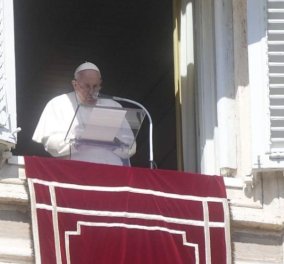 Πάπας Φραγκίσκος για τα θύματα των Τεμπών και τους συγγενείς τους: "Η Παναγία ας τους προσφέρει παρηγοριά"
