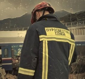Τραγωδία στα Τέμπη: Η ανάρτηση της Πυροσβεστικής που ραγίζει καρδιές -«Βουβοί μπροστά στην ανείπωτη θλίψη, συνεχίζουμε...»