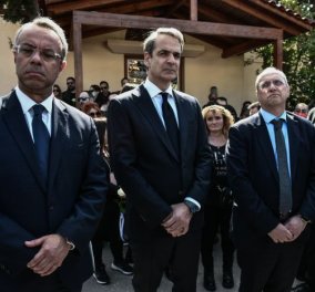Κυριάκος Μητσοτάκης: Στην κηδεία του μηχανοδηγού Σπύρου Βούλγαρη στην Καισαριανή ο Πρωθυπουργός (φωτό - βίντεο) 