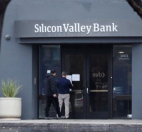 Silicon Valley Bank: Χρεοκόπησε η αμερικάνικη τράπεζα- Ανησυχία στα διεθνή χρηματιστήρια 