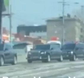 Δείτε το βίντεο με την εντυπωσιακή αυτοκινητοπομπή του Βλαντιμίρ Πούτιν – Μεγαλειώδεις θωρακισμένες ρωσικές λιμουζίνες