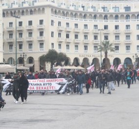 Θεσσαλονίκη: Συλλαλητήριο για την τραγωδία στα Τέμπη- Μεγάλη συμμετοχή του κόσμου