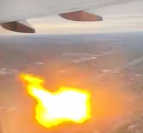 Δείτε το βίντεο: Η σοκαριστική στιγμή που το αεροπλάνο πιάνει φωτιά στον αέρα - Ένα πουλί μπλέχτηκε στον κινητήρα