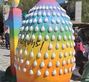 Πτολεμαΐδα: Το μεγαλύτερο Πασχαλινό αυγό στη χώρα παίρνει τη μορφή του «10» - Το ύψος του ξεπερνάει τα 2 μέτρα! (φωτό)