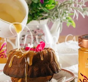 Ντίνα Νικολάου: Κέικ μελιού με πορτοκάλι - Απολαύστε το παρέα με καφέ ή τσάι! 