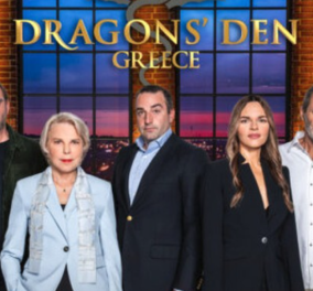 Dragons’ Den: Το success TV story της χρονιάς! 2.650.000 τηλεθεατές - Βίντεο με επιχειρηματίες που κέρδισαν τις επενδύσεις των κριτών