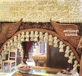 Δείτε φωτό από τον συγκλονιστικό Επιτάφιο με τους 57 αγγέλους: Στολισμένος με λευκά άνθη - Στη μνημή των θυμάτων στα Τέμπη