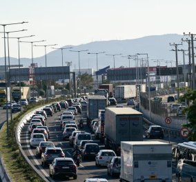 Αττική: Κυκλοφοριακές ρυθμίσεις στον Πειραιά λόγω του «Βαρτζάκειου» αγώνα δρόμου - Ποιες ώρες θα ισχύουν