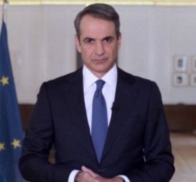 Κυριάκος Μητσοτάκης: Το μήνυμα του πρωθυπουργού για τις εκλογές - "Η πολιτική σταθερότητα γίνεται εθνική αναγκαιότητα για την πατρίδα" (βίντεο)