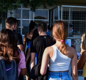 Σέρρες: Τρεις μαθήτριες γυμνασίου κατήγγειλαν τον καθηγητή τους για σεξουαλική παρενόχληση - Έχει ξεκινήσει προανάκριση