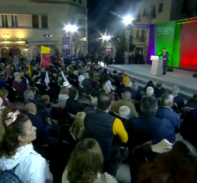 Δείτε Live την ομιλία του προέδρου του ΣΥΡΙΖΑ, Αλέξη Τσίπρα από την Κω: "Η μεγάλη πολιτική αλλαγή θα έλθει με τη νίκη στις εκλογές" (βίντεο)