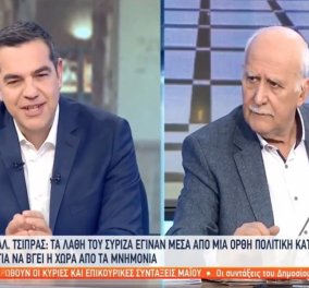 Εκλογές 2023 - Τσίπρας: Ο Μητσοτάκης προσπάθησε να ντυθεί ΣΥΡΙΖΑ, δεν τα κατάφερε - Δεν θα βγαίνουν τα κουκιά αν είμαστε δεύτεροι (βίντεο)