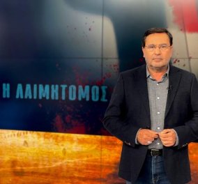 COSMOTE TV: Δέκα άγνωστες ιστορίες για την εγκληματικότητα στην Ελλάδα στην ειδική έκδοση της «Μηχανής του Χρόνου» 