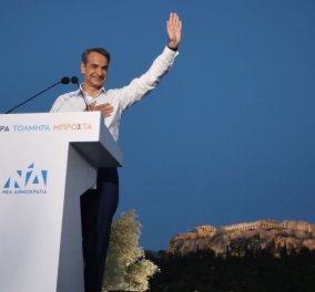 Δείτε live: Η κεντρική προεκλογική ομιλία του Κυριάκου Μητσοτάκη στο Θησείο - Η Ελλάδα του 2027