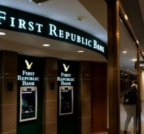 Σοκ στις ΗΠΑ: Κατέρρευσε και 3η τράπεζα της χώρας – Η First Republic Bank, πέρασε στα χέρια της JP Morgan