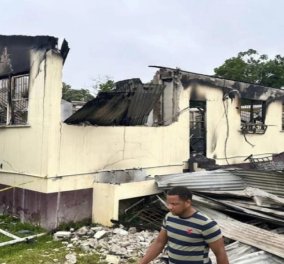 Απίστευτη τραγωδία: Έβαλε φωτιά και έκαψε 19 παιδιά σε κοιτώνα σχολείου στη Γουϊάνα - Εξοργίστηκε επειδή της πήραν το κινητό (βίντεο)