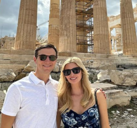 Ιβάνκα Τραμπ: Ένιωσε "δέος" στην Ακρόπολη, επισκέφθηκε και τους Δελφούς - Γέμισε με Ελλάδα το Instagram (φωτό)
