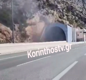 Κακιά Σκάλα: Φωτιά σε αυτοκίνητο στο τούνελ - Διακόπηκε η κυκλοφορία, τεράστιες ουρές, (φωτό & βίντεο)